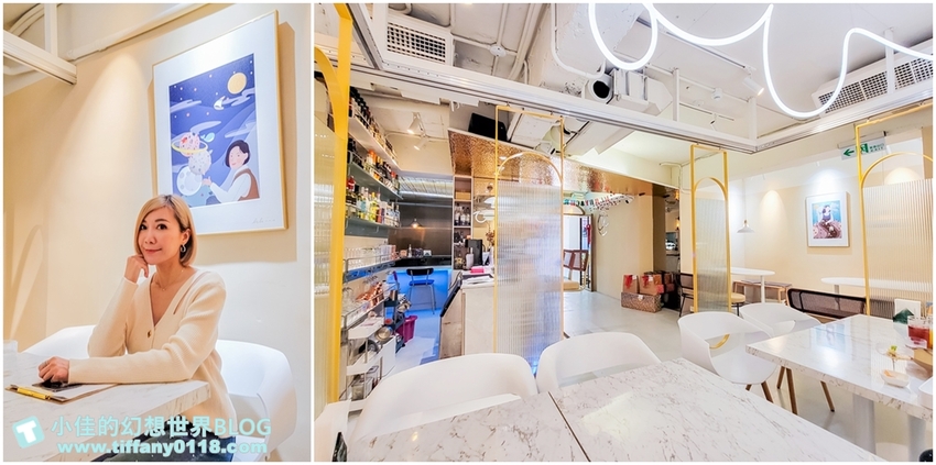 [台北美食]小覓秘創意麵食餐酒館/用food marco找餐廳還能領一萬元優惠券/台北東區餐廳推薦