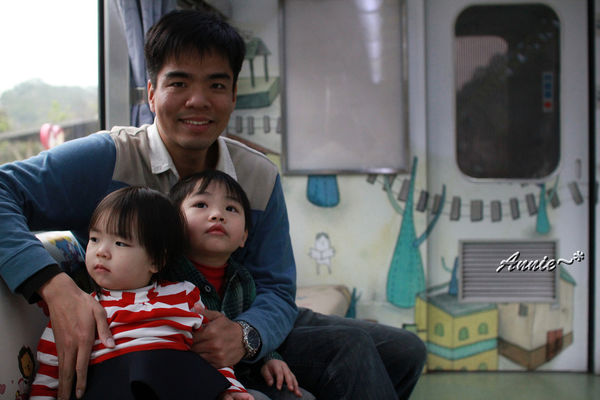 【親子旅遊】新竹。充滿幸福的合興車站