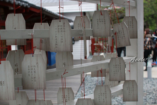 【親子旅遊】新竹。充滿幸福的合興車站