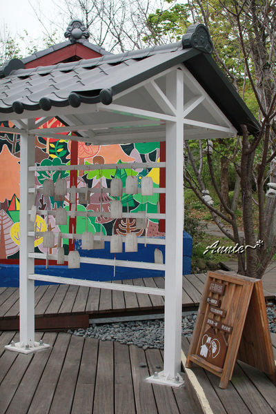 【親子旅遊】新竹。充滿幸福的合興車站