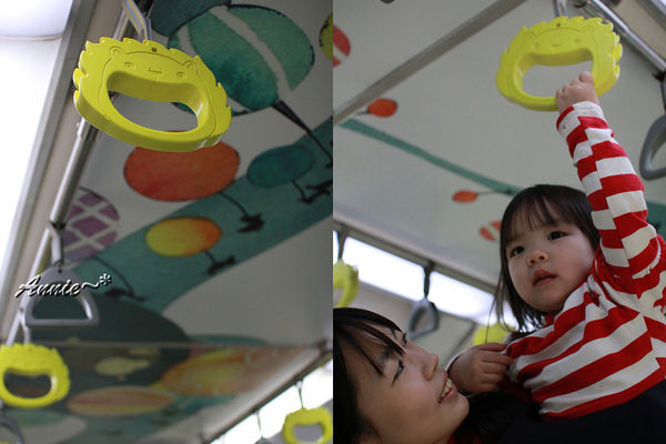 【親子旅遊】新竹。充滿幸福的合興車站