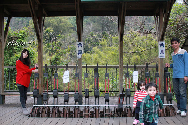 【親子旅遊】新竹。充滿幸福的合興車站