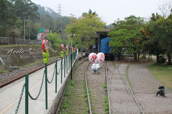【親子旅遊】新竹。充滿幸福的合興車站