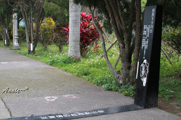 【親子旅遊】新竹。充滿幸福的合興車站