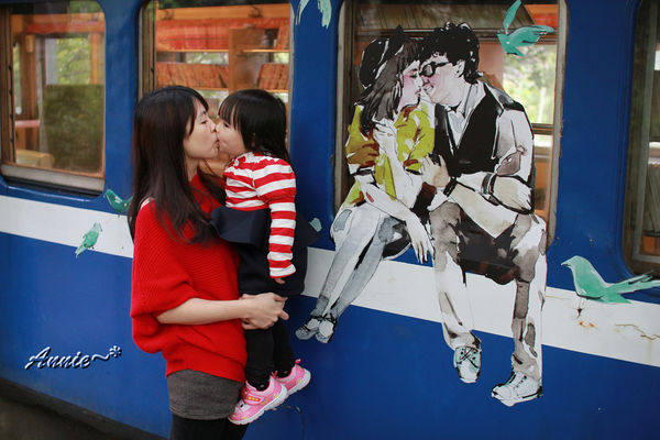 【親子旅遊】新竹。充滿幸福的合興車站