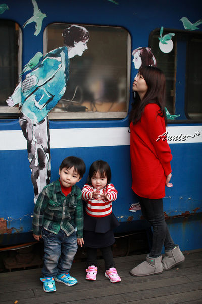 【親子旅遊】新竹。充滿幸福的合興車站