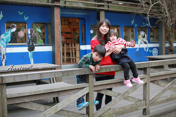 【親子旅遊】新竹。充滿幸福的合興車站