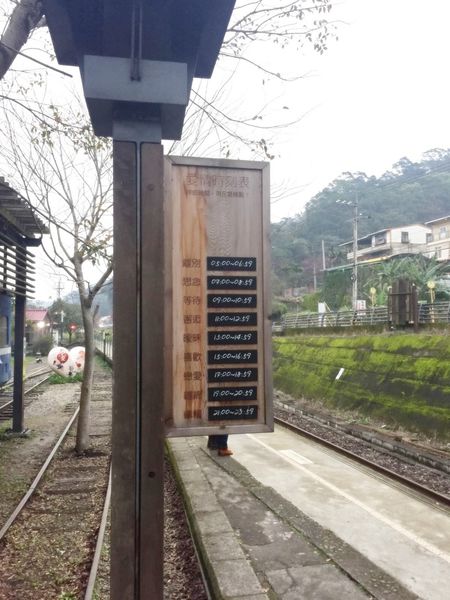 IMG_20160220_223429_918