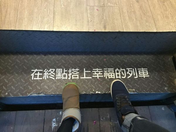 IMG_20160220_223331_521