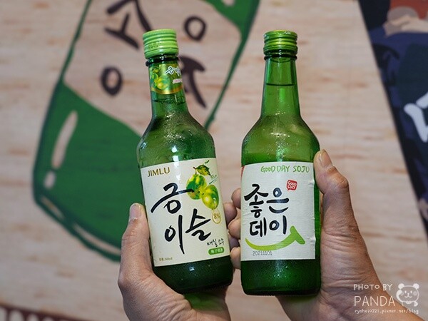 SU Kitchen龍潭店 SU Kitchen龍潭店 (33)