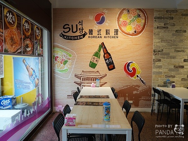 SU Kitchen龍潭店 SU Kitchen龍潭店 (5)