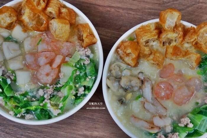 [ 新莊美食 讓麵煮一會 雞白湯らーめん ]平價雞白湯拉麵 溫暖新莊人的胃 - 安妮的天空