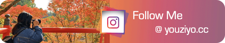 新莊人氣拉麵 讓麵煮一會 雞白湯らーめん 酒香焦蒜雞白湯拉麵濃香誘人