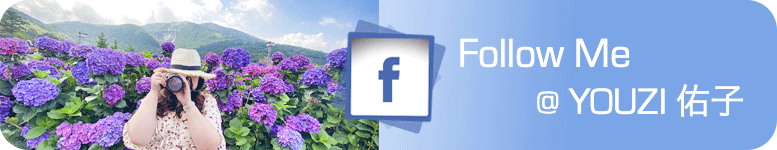 新莊人氣拉麵 讓麵煮一會 雞白湯らーめん 酒香焦蒜雞白湯拉麵濃香誘人