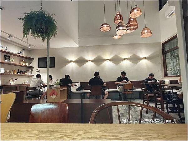 留白咖啡07.jpg