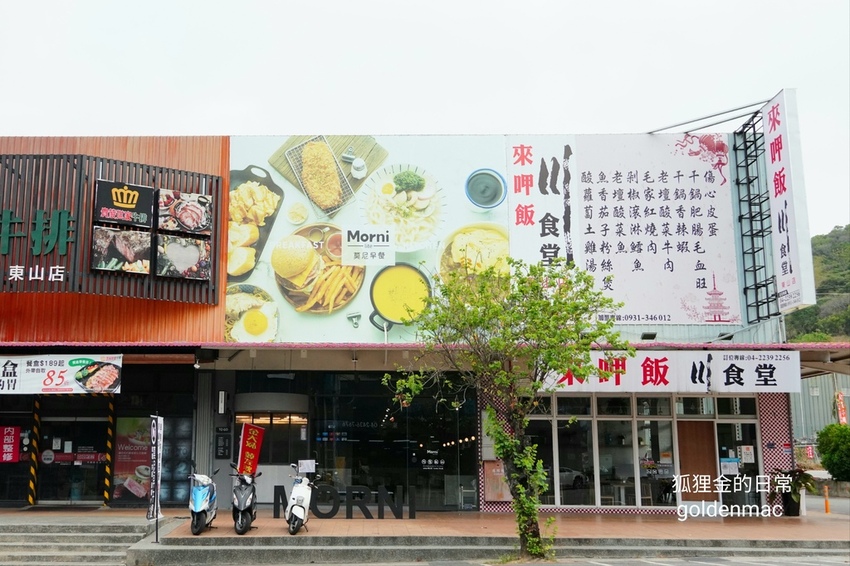 20210425_153856.jpg 20210425_153856.jpg