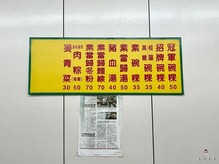 batch_IMG_5942.jpg batch_IMG_5942.jpg