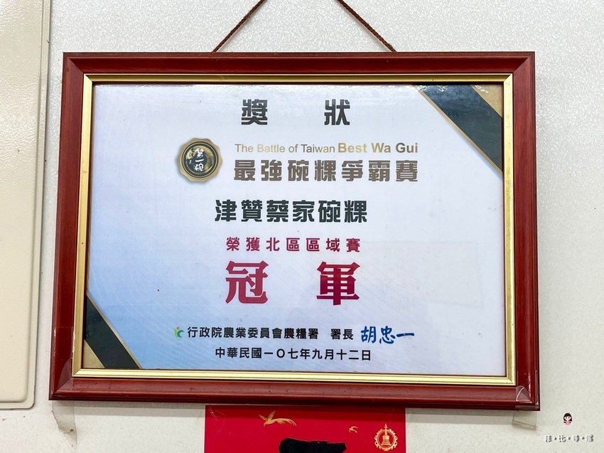 batch_IMG_5943.jpg batch_IMG_5943.jpg