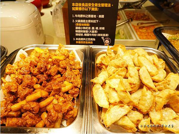 韓式蜜醬雞塊-阿豬媽韓式烤肉吃到飽新店捷運站店 (1).jpg