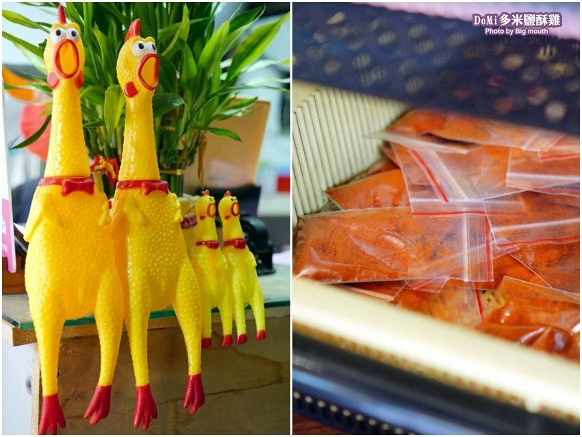 【桃園平鎮】多米鹹酥雞．起司包餡雞排邪惡度爆表，大份量起司瀑布!