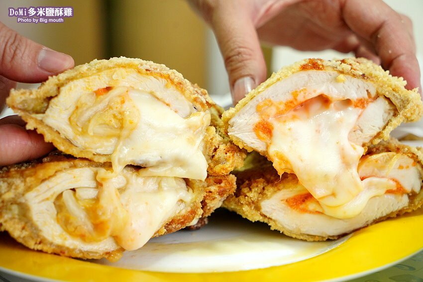 【桃園平鎮】多米鹹酥雞．起司包餡雞排邪惡度爆表，大份量起司瀑布!