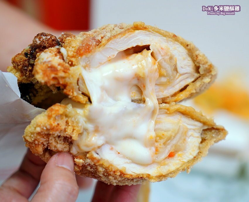 【桃園平鎮】多米鹹酥雞．起司包餡雞排邪惡度爆表，大份量起司瀑布!