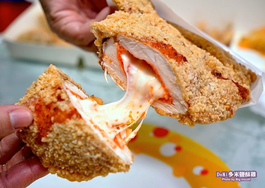 【桃園平鎮】多米鹹酥雞．起司包餡雞排邪惡度爆表，大份量起司瀑布!