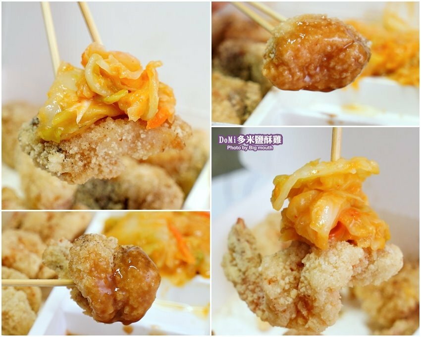 【桃園平鎮】多米鹹酥雞．起司包餡雞排邪惡度爆表，大份量起司瀑布!