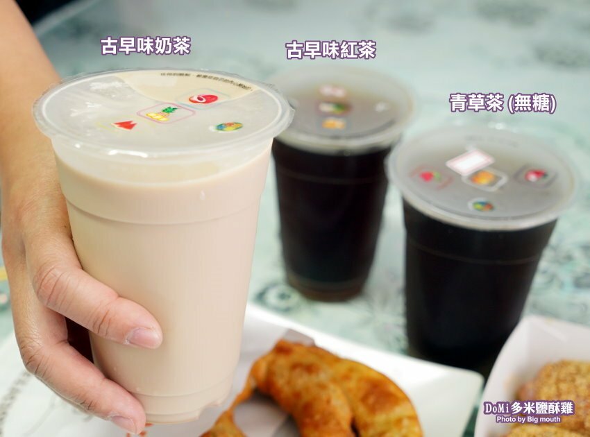 【桃園平鎮】多米鹹酥雞．起司包餡雞排邪惡度爆表，大份量起司瀑布!