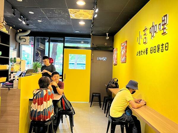 ＋（板橋咖哩）小吉咖哩文化店～超濃咖哩飯專賣店！土魠魚、獅子