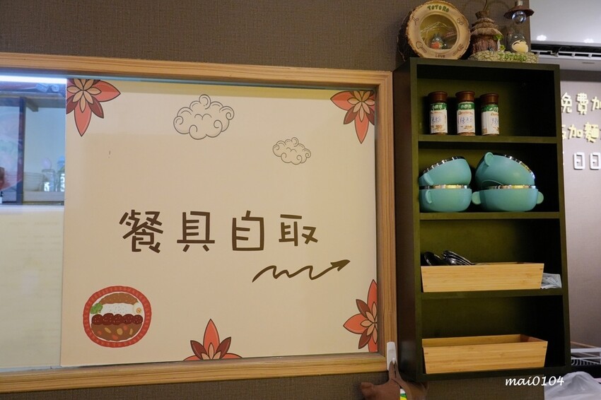 板橋美食｜小吉咖哩板橋文化店～免費加飯加麵加醬吃到飽，打卡按讚還免費加起司，還嚐的到雙醬咖哩，炸物、