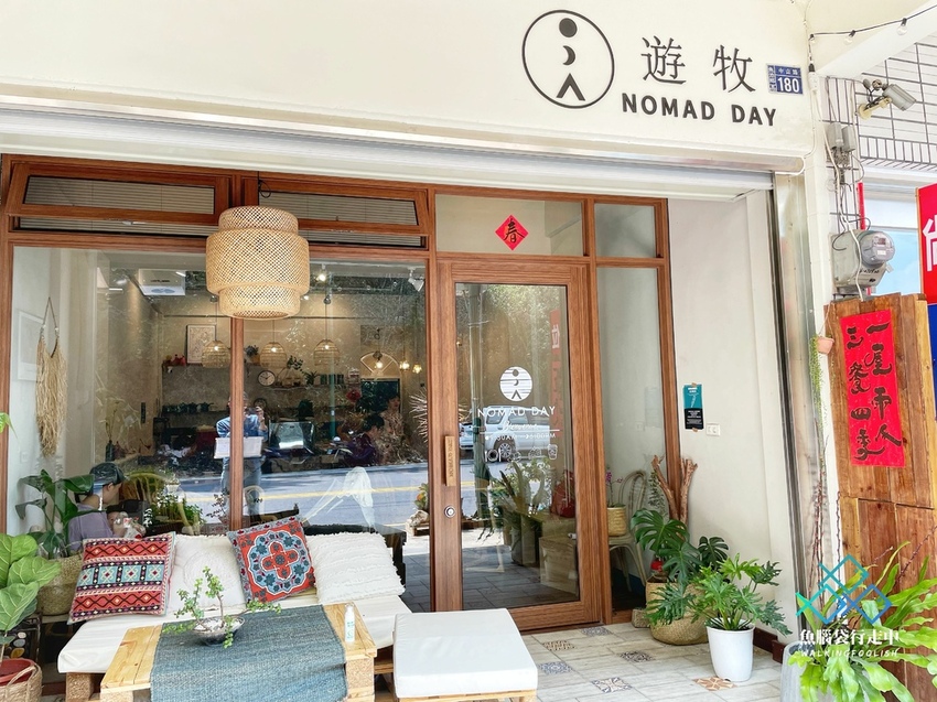魚腦袋行走中_日月潭遊牧Nomad day café11.jpg