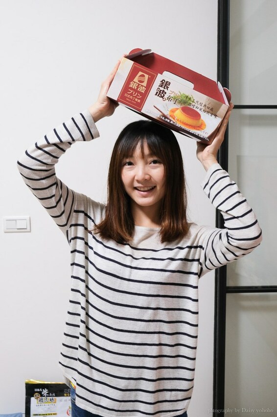 布丁冰沙加布丁 銀波布丁，台南中正門市，團購宅配台南知名伴手禮