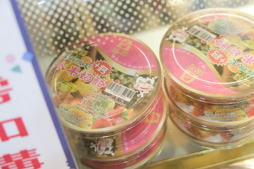 布丁冰沙加布丁 銀波布丁，台南中正門市，團購宅配台南知名伴手禮