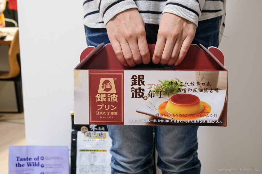 布丁冰沙加布丁 銀波布丁，台南中正門市，團購宅配台南知名伴手禮