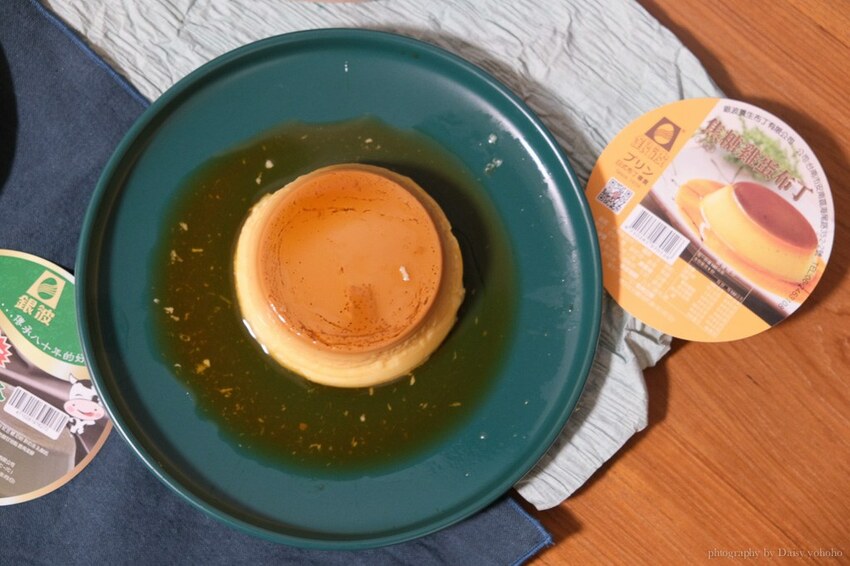 布丁冰沙加布丁 銀波布丁，台南中正門市，團購宅配台南知名伴手禮