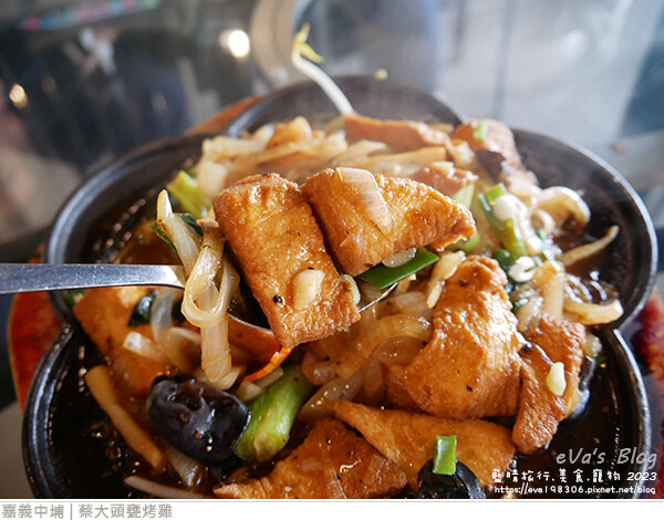蔡大頭甕烤雞-18.jpg