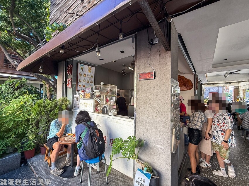 【台南食記】莉莉水果店 -