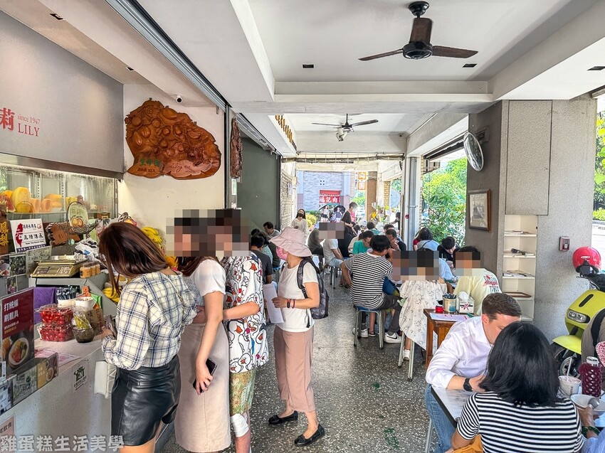 【台南食記】莉莉水果店
