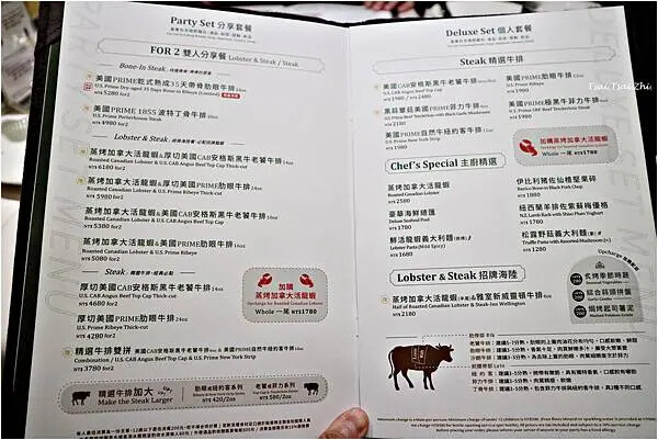 [台北大安]雅室牛排 仁愛圓環店|招牌海陸：蒸烤加拿大活龍蝦