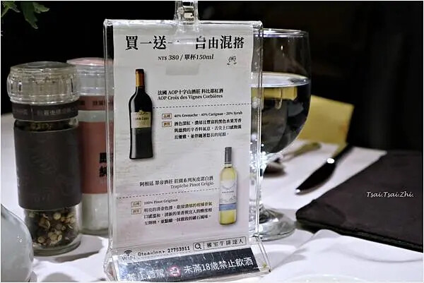 [台北大安]雅室牛排 仁愛圓環店|招牌海陸：蒸烤加拿大活龍蝦