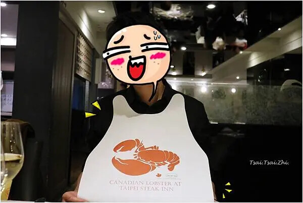 [台北大安]雅室牛排 仁愛圓環店|招牌海陸：蒸烤加拿大活龍蝦