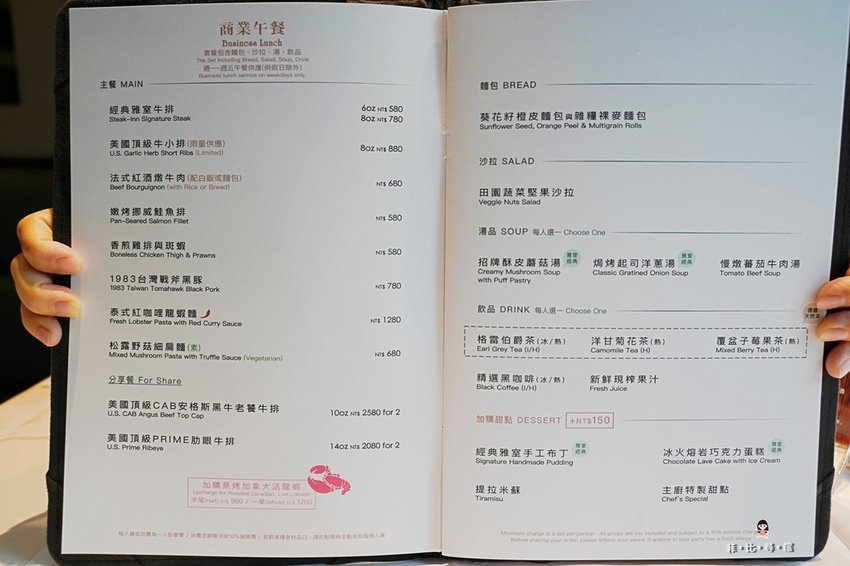 batch__DSC4967.jpg batch__DSC4967.jpg