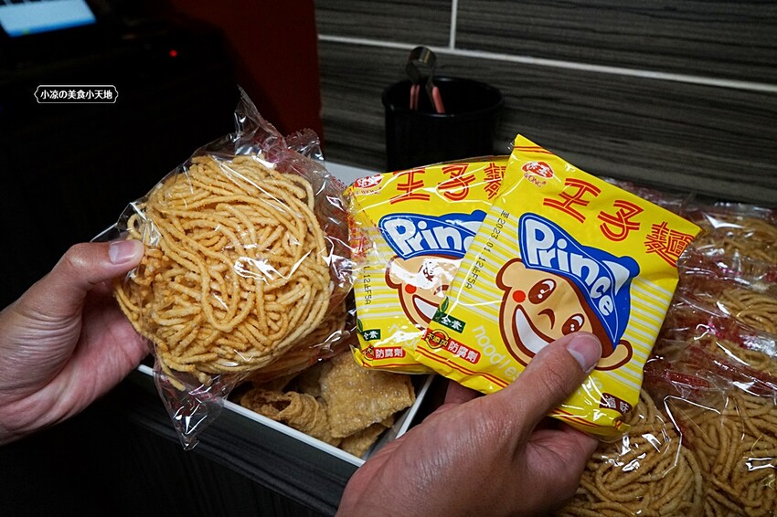 營業到凌晨兩點的平價小火鍋！無收服務費，火焰燒酒雞、蝦超吸睛，最低198元自助吧20種以上食材通通無限吃！