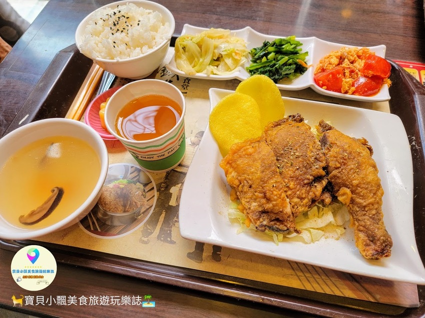 [食]雙人優惠套餐 經濟實惠 吃飽再出發!!!宜蘭 宜蘭傳藝園區 鐵道食堂