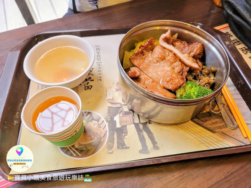 [食]雙人優惠套餐 經濟實惠 吃飽再出發!!!宜蘭 宜蘭傳藝園區 鐵道食堂