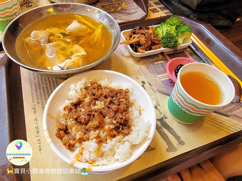 [食]雙人優惠套餐 經濟實惠 吃飽再出發!!!宜蘭 宜蘭傳藝園區 鐵道食堂