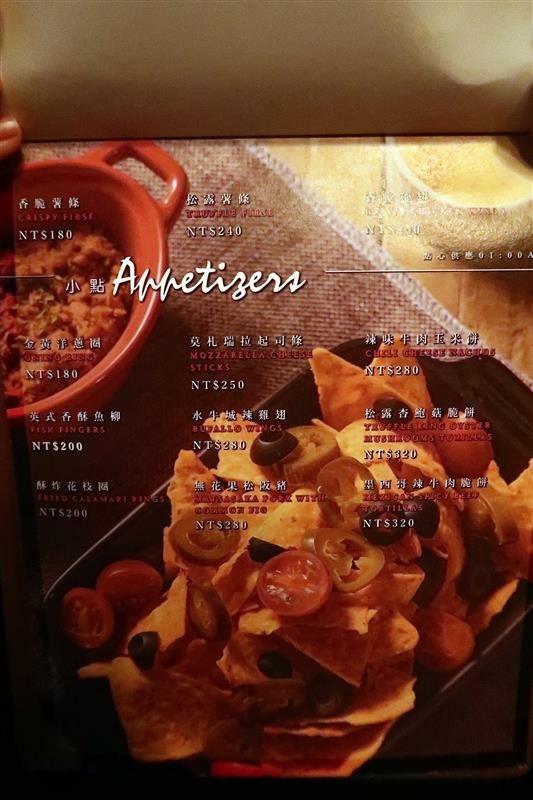 天母餐酒館 IcoNiq bistro 慶生 包廂 唱歌 025.jpg