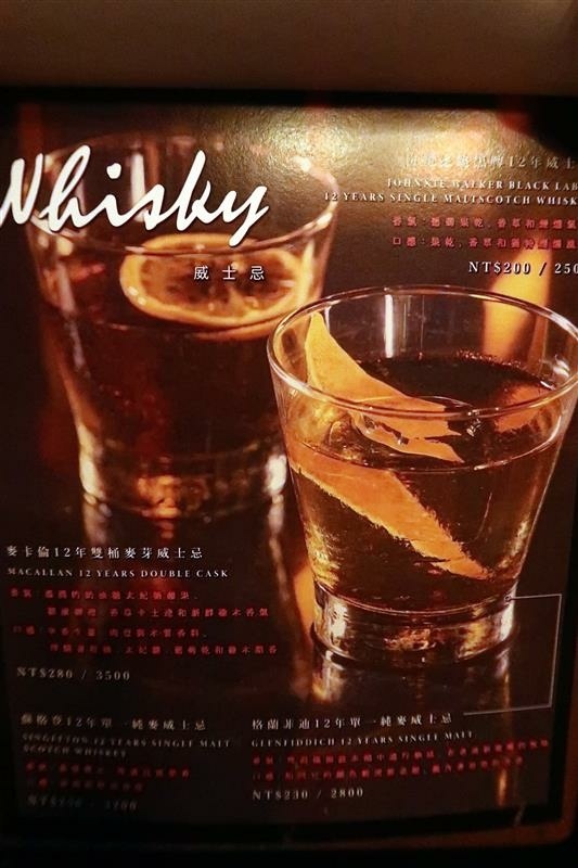 天母餐酒館 IcoNiq bistro 慶生 包廂 唱歌 034.jpg