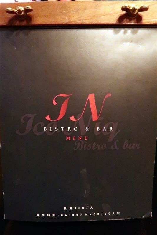 天母餐酒館 IcoNiq bistro 慶生 包廂 唱歌 039.jpg